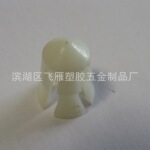 静电房挂网塑料卡扣塞头