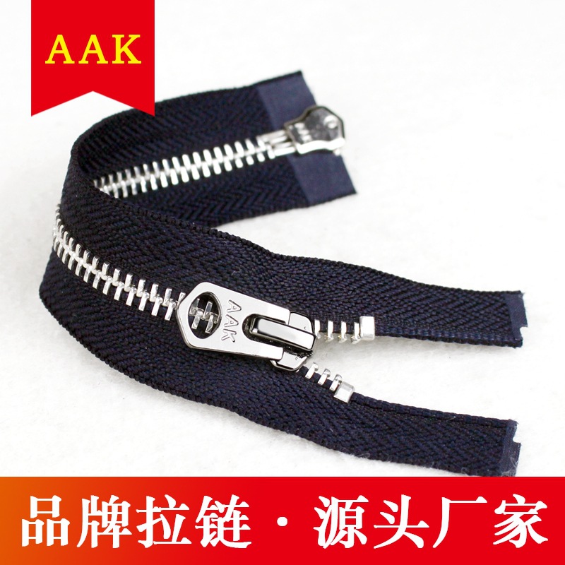 大量供应 5#白金Y牙开尾双头夹克拉链5号外套双拉开尾金属拉链