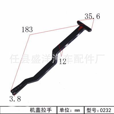 童車配件廠家直銷可定制童車配件 量大從優