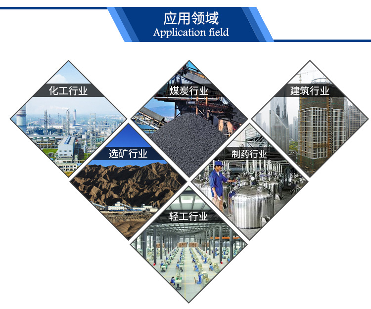 CT-C-IV型烘箱_05