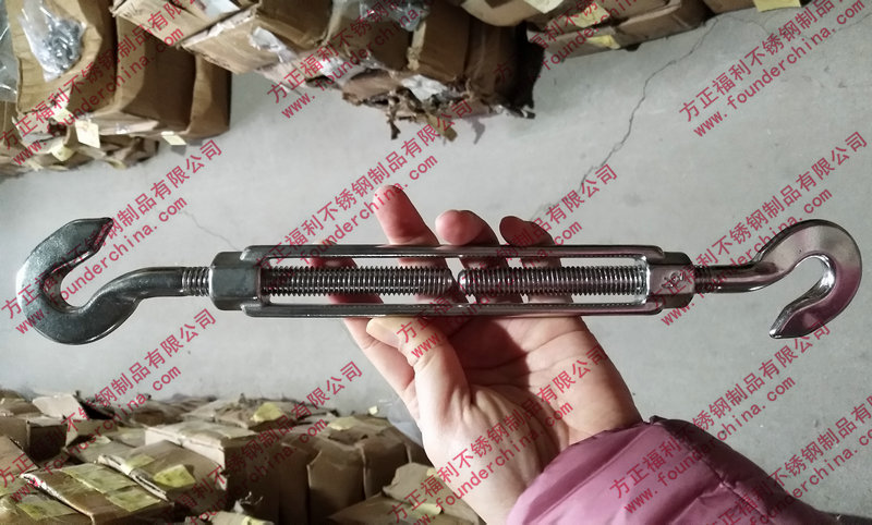 厂家热销供应不锈钢美式开体钩钩花兰、HG-223美式花兰