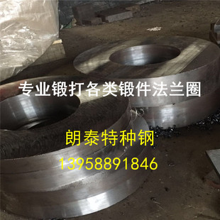 ���l�ͺϽ�̼�Y�Q460��� Q460�A� 呼����mȦ呴�