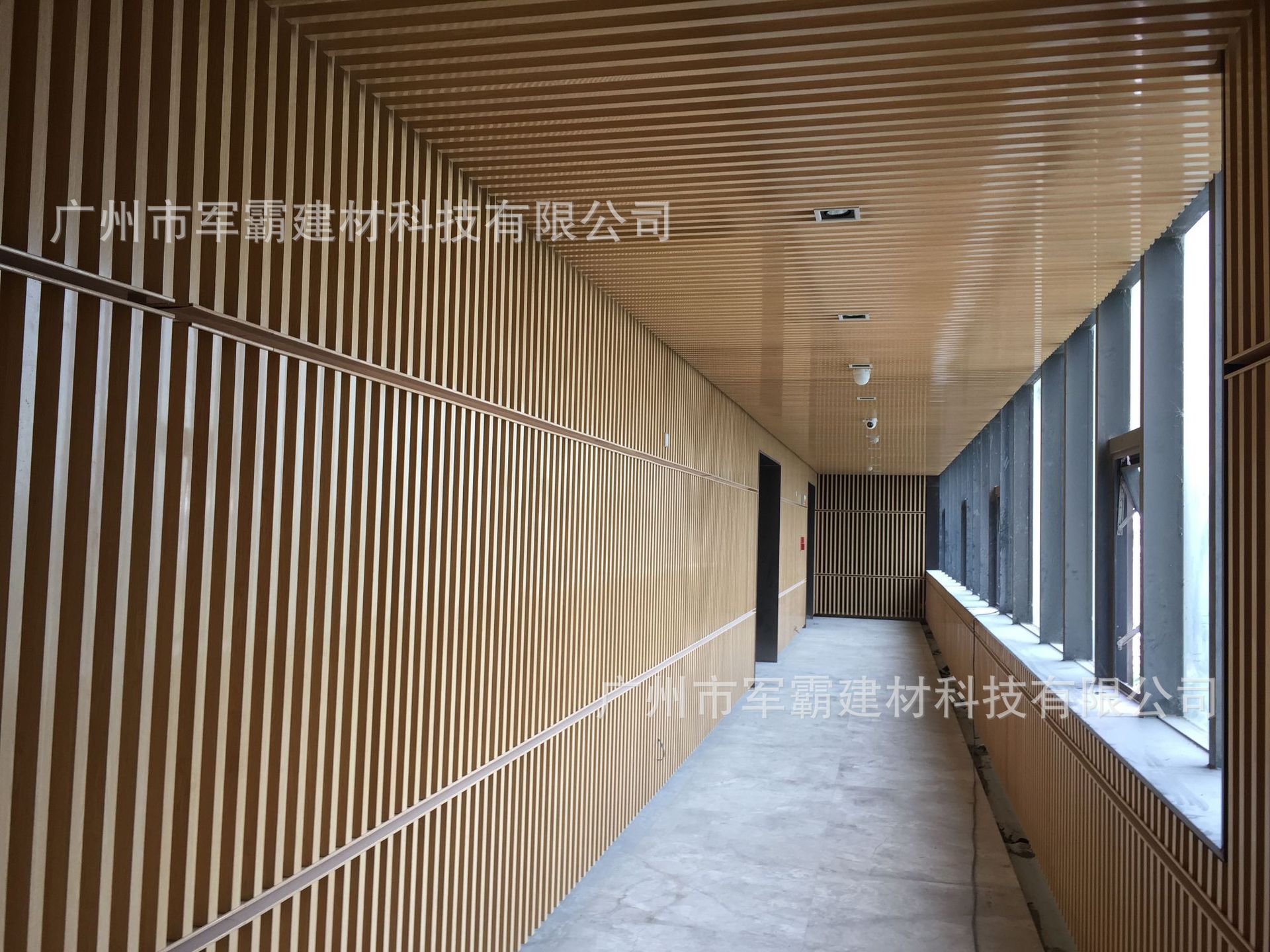 军霸木纹铝方通吊顶 铝方通厂家送安装配件 办公室走廊天花-阿里巴巴