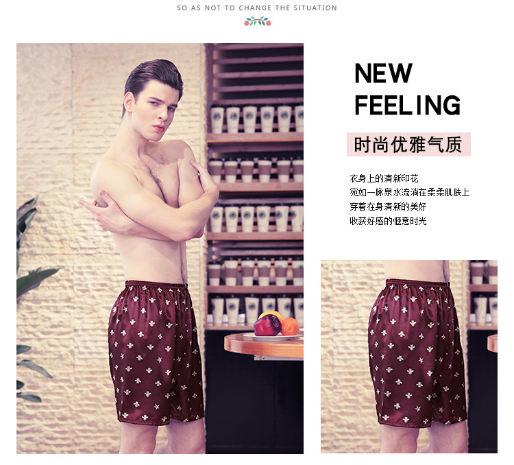 Silk Pajamas Men's Spring And Summer Suits Home Service Shorts Wholesale Nihaojewelry display picture 20