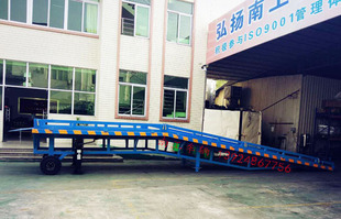 Customized Various Load-loaded Mobile Car-on Bridge Container Loading and Unloading Car Bridge Logistics Loading and Unloading Forklift Slope