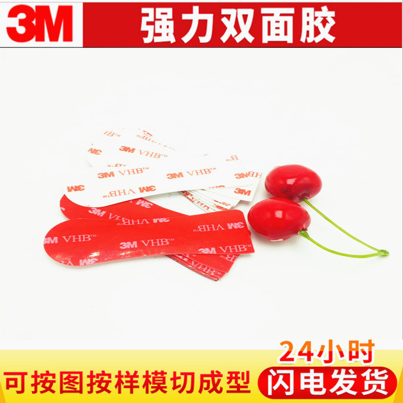 ACC016916C43AD327B548D33183A1C