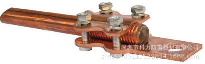 铜接地夹 铜接地卡具 铜包钢接地棒卡具 纯铜卡子 接地棒夹具卡子