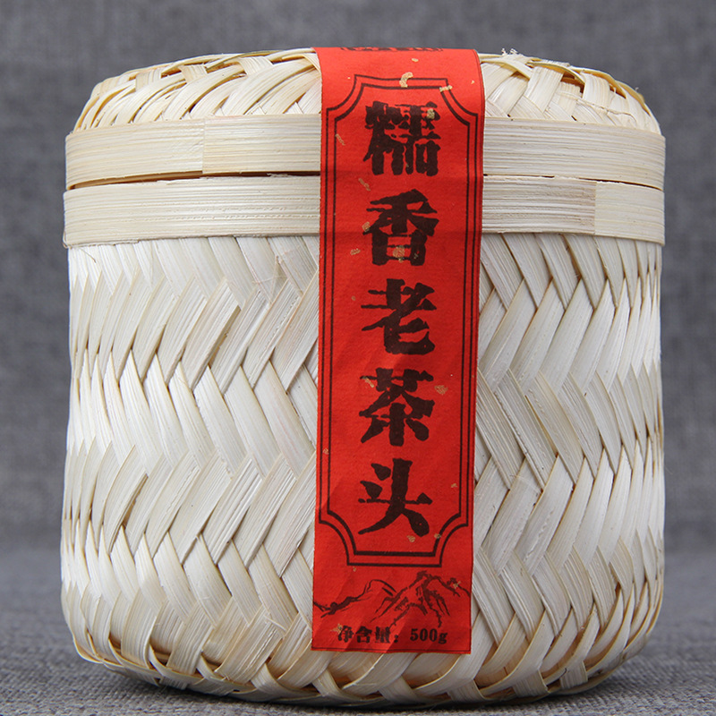 批發普洱茶 碎銀子云南普洱熟茶 糯香普洱茶老茶頭糯米香竹簍