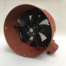 GY160A 110W 380V 轴流风机 变频电机通风机 变频电机散热风扇