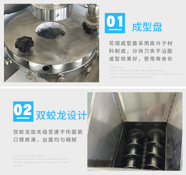 详情_13.jpg