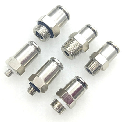 气管接头_厂家直销气动快速气缸接头pc8-02直