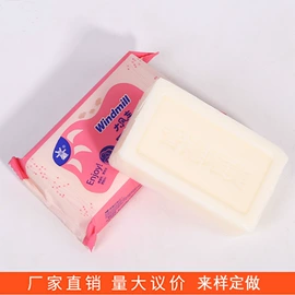 洗衣皂;洗衣液;个人护理加工