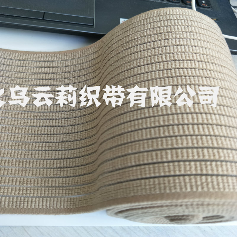 16cm涤纶渔丝松紧带进口橡筋包腹纱鱼丝链接织带 透气优质收腹带