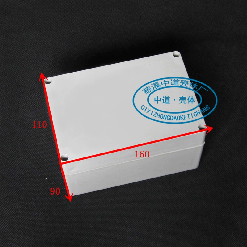 Пластиковый блок питания, водонепроницаемая коробка, корпус прибора, пластиковый цифровой корпус 160*110*90