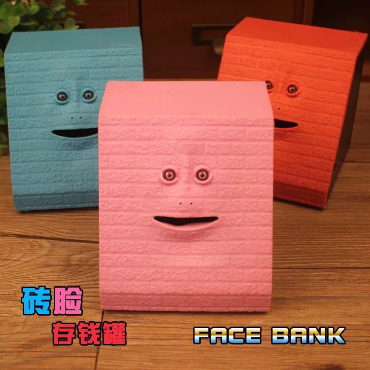 创意FACE BANK人面吃钱存钱罐砖面人脸感应储钱罐硬币零钱储蓄罐|ms