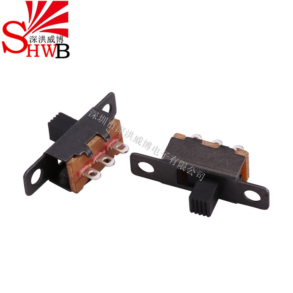 SS-12F15G2-9mm柄高拨动开关 3脚2档 直柄立式滑二档拔动电源开关