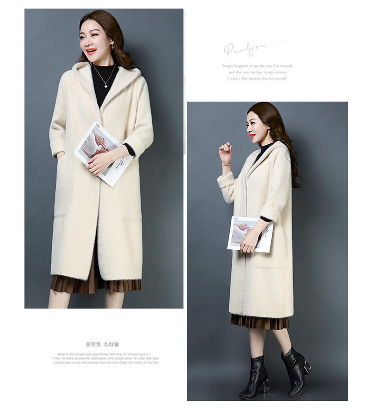 Gilet femme MOUTON AOYA - Ref 3317691 Image 17