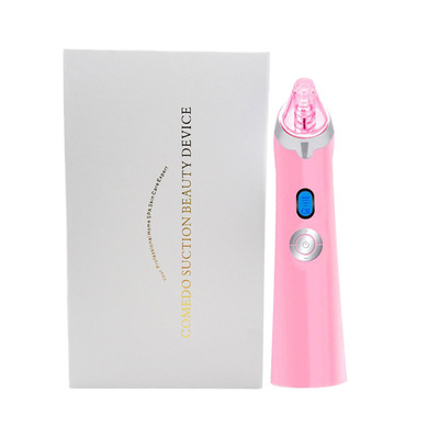 新款电动吸黑头仪器家用毛孔清洁吸黑头仪脸部导出去粉刺美容仪器|ms