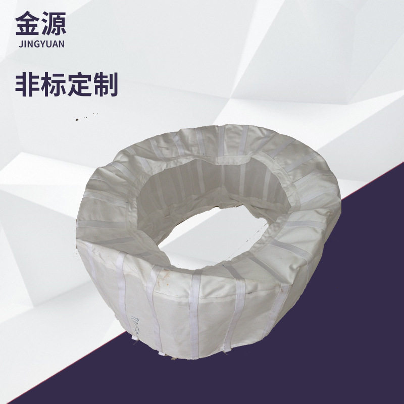 厂家供应 离心机滤布袋 可定制 食用油滤袋 离心机滤袋|ru