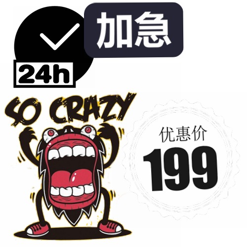 深圳LED鋁基板打樣24小時加急只需199元背光源镂空鋁基板