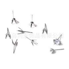 Hole Earrings Four-claw Gemstone Earring Backings Stainless Steel Color-preserving Jewelry DIY Earring Accessories Wholesale Materials