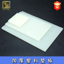 DIY�ֹ����z�� ��ر��o��_�ӵ��ډ|�� ����Ƥ���׉| �S��ֱ�N