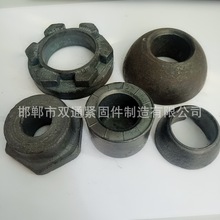 �ǘ��_����ĸ �ӹ������ش��_����ĸ �A�Ύ��|���m�_����ĸ�o�̼�