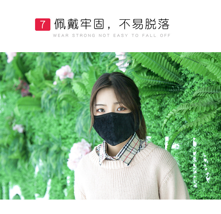 ตะคุ่ม