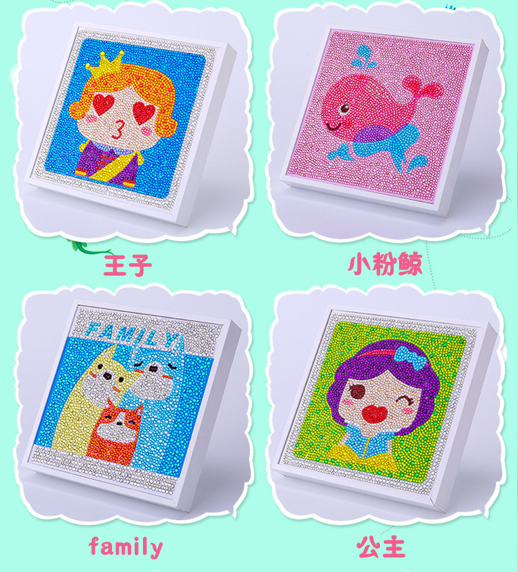 9191390301_641967293