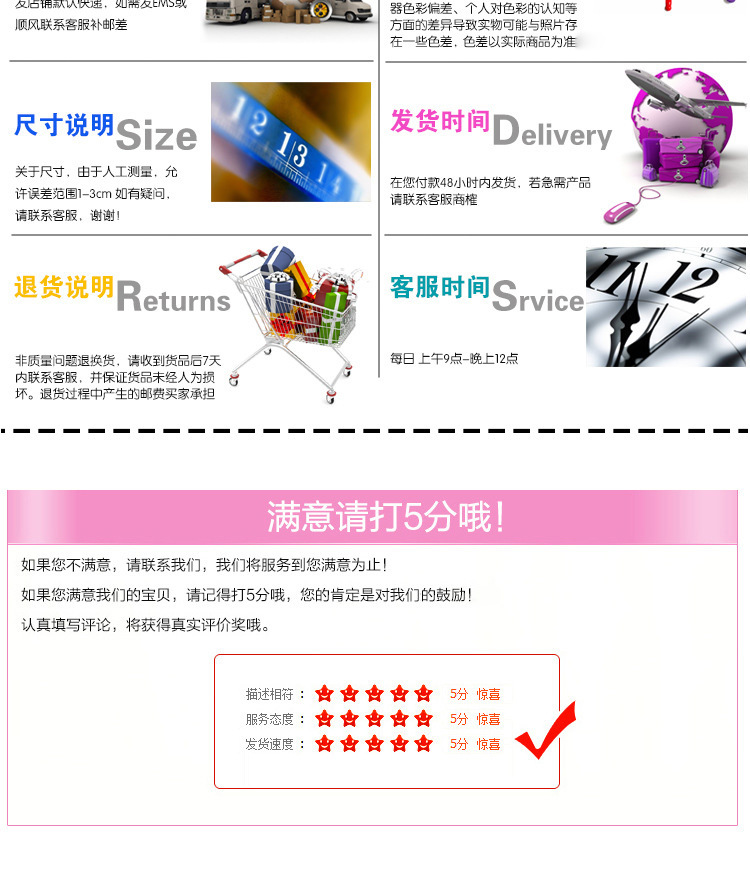 3135779347_1158664008