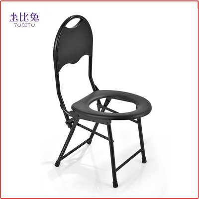 Potty chair fold pregnant woman Aged Hospital closestool Will chair thickening move simple and easy Toilet seat chair Toilet