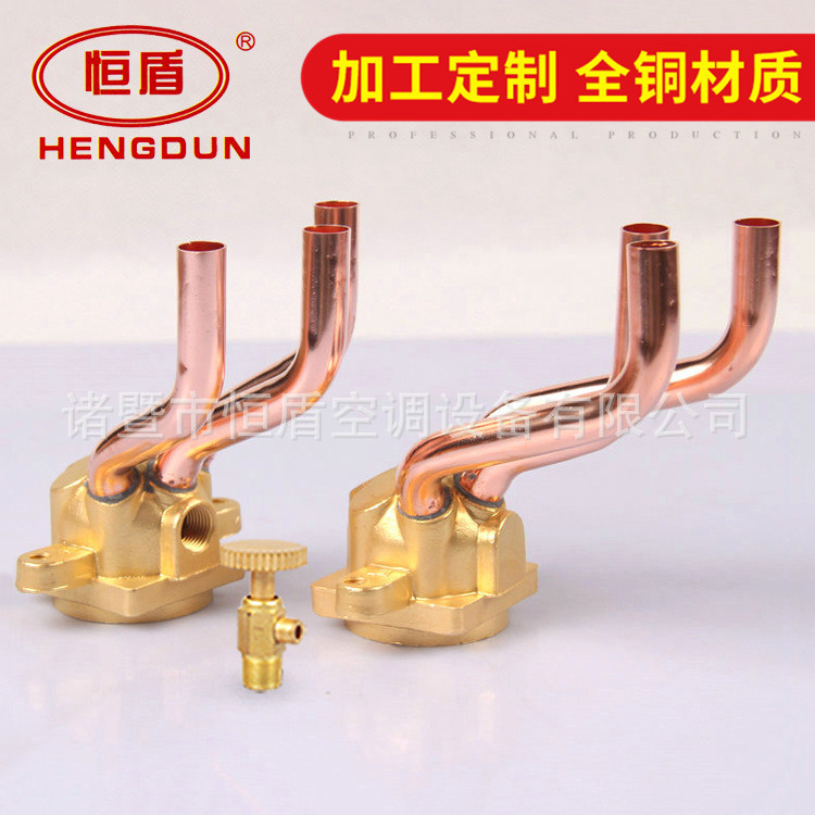 厂家销售卡式风机盘管集水头 精密空调配件