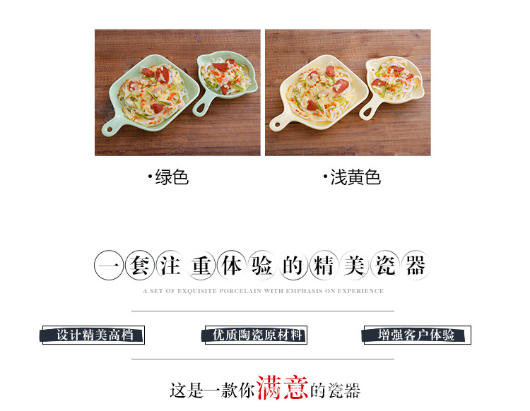 十三号--把子烤盘_09