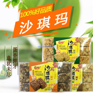 �{�W����ζɳ���� �{�W����ζɳ���� �{�W֥��ζɳ����351g