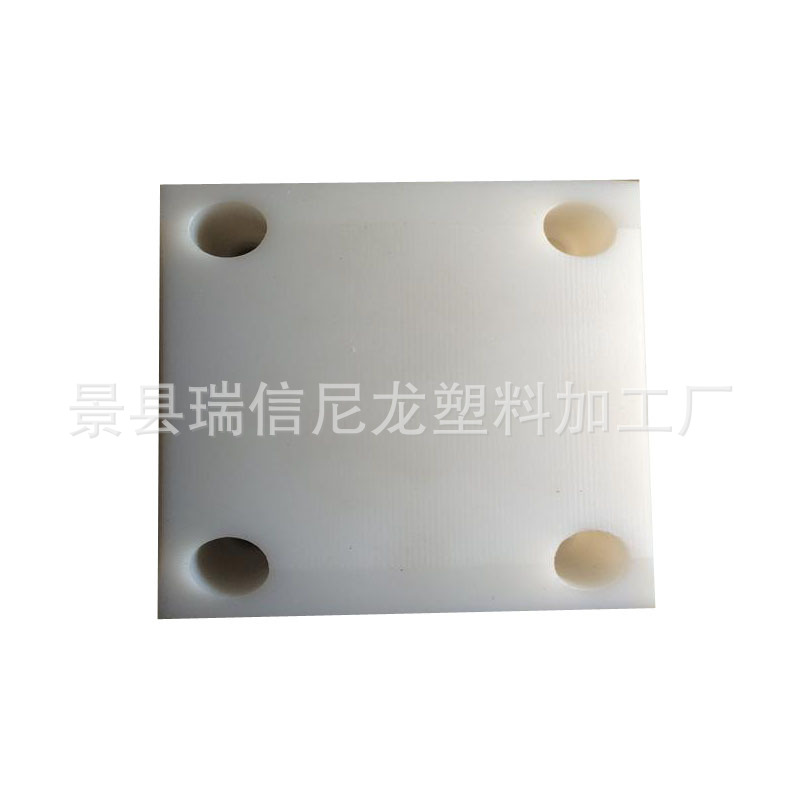 優惠供應 超高分子量聚乙烯滑塊廠家現貨