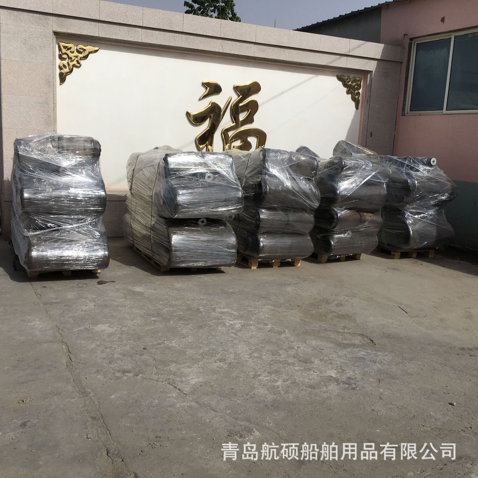 船用气囊   船用下水气囊