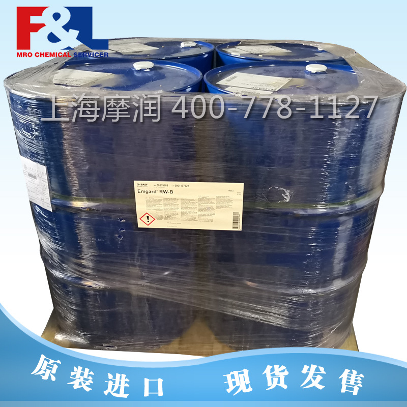 UCON Hydrolube HP-5046D 抗燃液压液