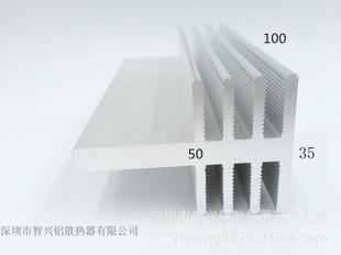 T��ɢ��Ƭ �Դɢ��Ƭ���|�Դ�O��ɢ��Ƭ �X��ɢ��Ƭ50*35-100