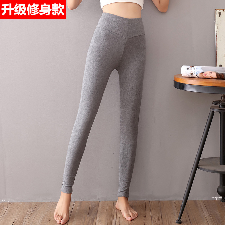 2020 new pattern Korean Edition spring and autumn Leggings Paige trousers Thin section Long johns Pencil Pants Show thin Versatile