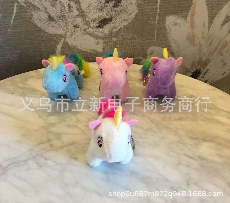 New colorful embroidery unicorn plush doll wedding throwing doll Unicorn doll