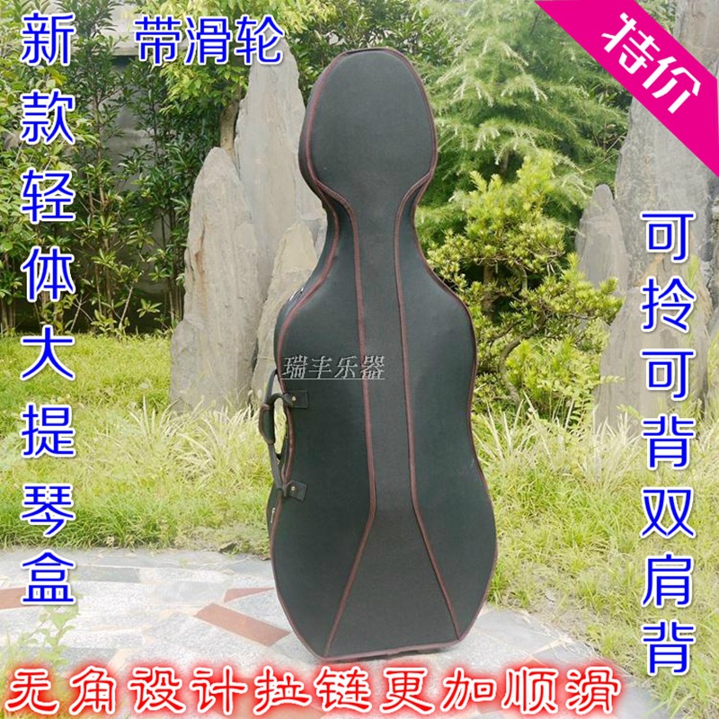 Piano from foam