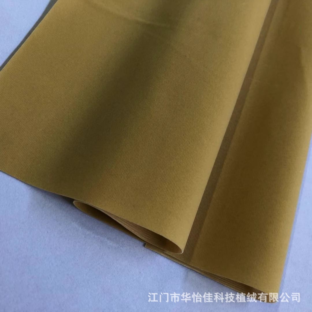 微信图片_20181124154828