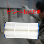 噴涂車間用除粉塵濾芯聚酯纖維過濾筒六耳卡盤濾筒除塵濾筒濾芯