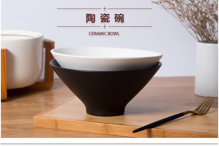 8寸 陶瓷碗套装定制 日式家用创意拉面碗礼品瓷碗 斗笠大瓷面碗