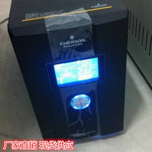 ��Ĭ��ITA-06k00AE1102C00����ʽ UPS��Դ 6KVA 6000W����ʽ ���