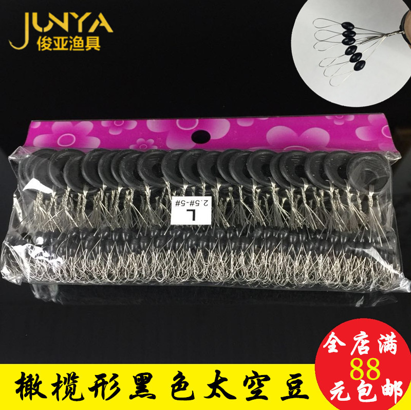 637192878862557710_副本