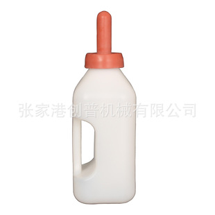 HL-MP53��ʽ����ʽ��ţι��ƿ��2��Сţ������ƿ2L �S��