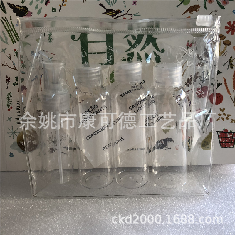 供应 pet瓶，旅行套装瓶子， 瓶子，喷雾瓶