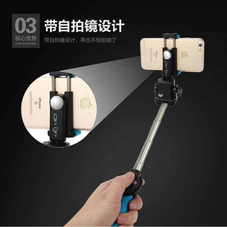 Stick selfie en Alliage d aluminium - Ref 3386734 Image 4