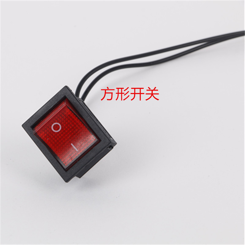 电源开关 电动喷雾器方形开关 农用 喷雾器专用